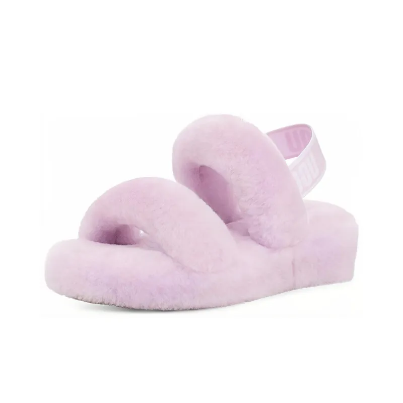 UGG Oh Yeah Furry Slippers Women's Lavender Dusty Purple-2