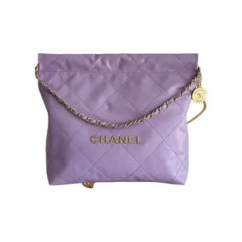 CHANEL Shiny Calfskin Tote Bag, Shopping Bag, Handbag, Shoulder Bag Women's Light Purple