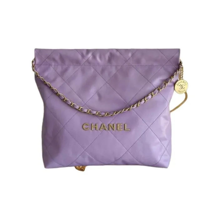 CHANEL Shiny Calfskin Tote Bag, Shopping Bag, Handbag, Shoulder Bag Women's Light Purple-0
