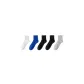 Tingmei HCF5 Double Pack [Combination 3] White + Blue + Black *2 + Light Gray