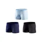 3 Pack (Light Blue+Royal Blue+Black)