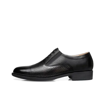 Strongman 3515 Men's Shoes Tri-Lace Business Formal Genuine Leather Three-Pointed Toe Breathable Leather Shoes