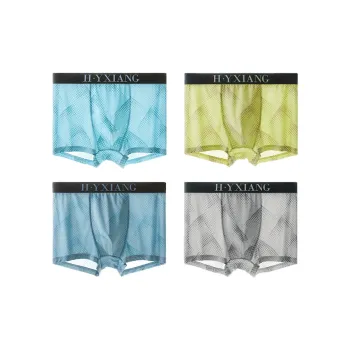 H YXIANG Underpants Men's 4 Pack
