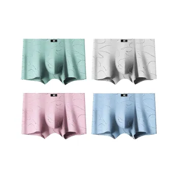 H-YXIANG Square-cut Underwear Men's 4 Pack
