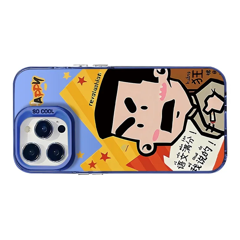 Victory charge Phone Cases-2