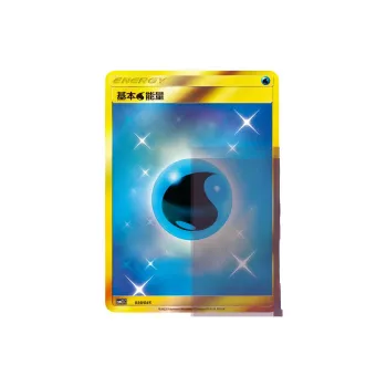 Pokemon Pokémon X KFC Battle Cards