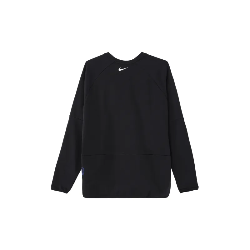 Nike Dri-FIT Men's Long-Sleeve Fitness Top-2