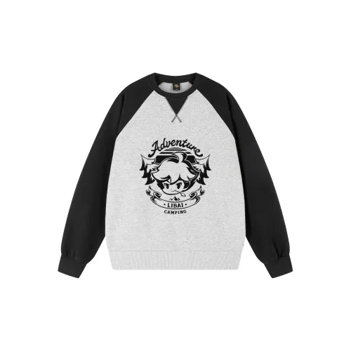 HONOR OF KINGS Sweatshirts Unisex Heather Gray