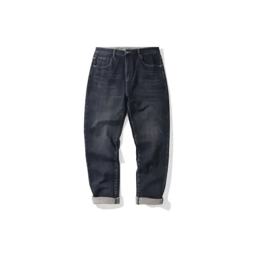 HLA JEANS Jeans Men's Blue Gray