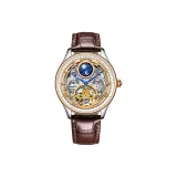 Rose Case White Dial Brown Leather Strap