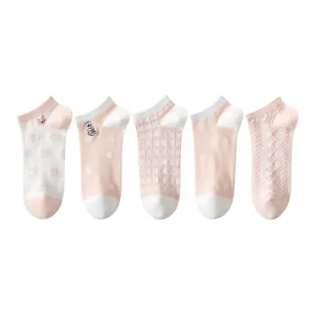 MIIOW Ankle Socks Women's 5 Pack Pink Shades