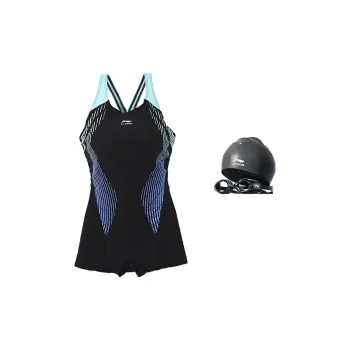 LiNing Swimming Sets Highly Elastic Fabric Hot Spring Women's Black