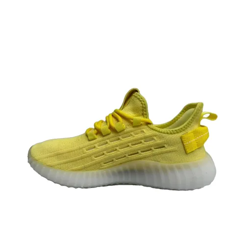 TALKING TOM Low-Top Casual Shoes Unisex Yellow