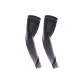 Dazzle Black Gray[Cooling Arm Sleeves]