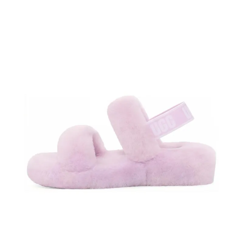 UGG Oh Yeah Furry Slippers Women's Lavender Dusty Purple-0