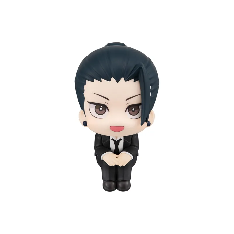 MegaHouse Jujutsu Kaisen Suguru Geto Business Suit Chibi Figures-1