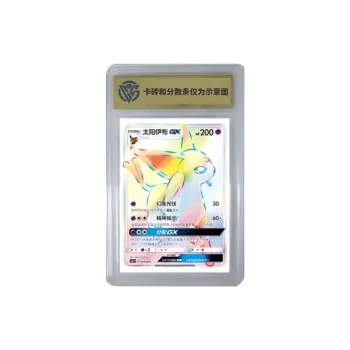 Pokemon Graded Cards
