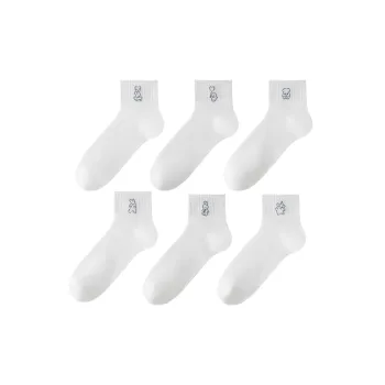 H YXIANG Ankle Socks Women's 6 Pack White