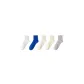 Tingmei HCF 5 Pack[Combo 4]White+Blue+Ecru *2+Light Gray