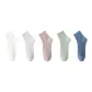 5 Pack (White+Light Gray+Floral+Leisure Green+Dark Blue)