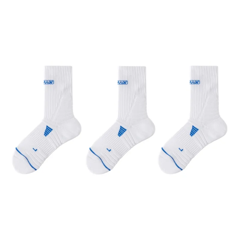 UGUPGRADE Basketball Socks Unisex 3 Pack-2
