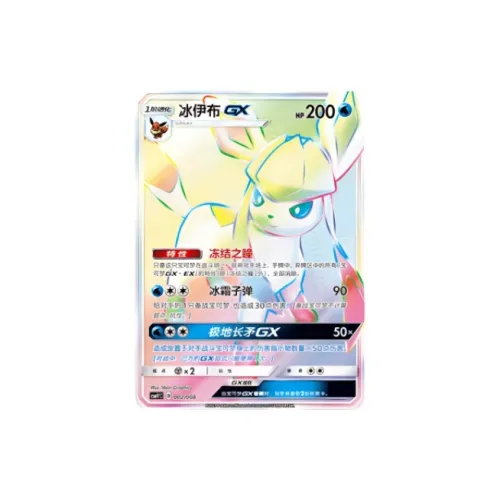 Pokemon Graded Cards