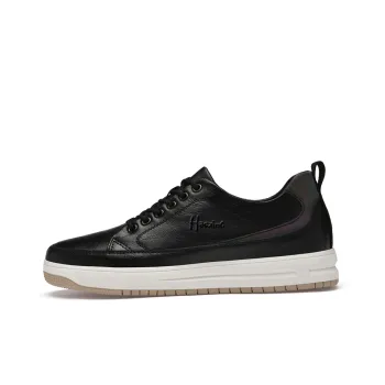 Extravagant Low Top Skateboard Shoes Men's Black
