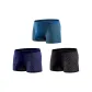 3 Pack (Denim Blue+Royal Blue+Black)