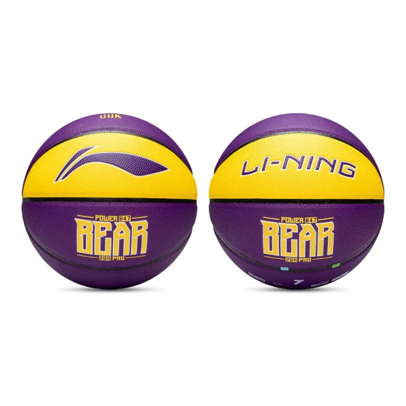 LiNing PU Basketball Size 7 Training Unisex-11