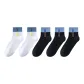 White Blue 2+Black Blue 3