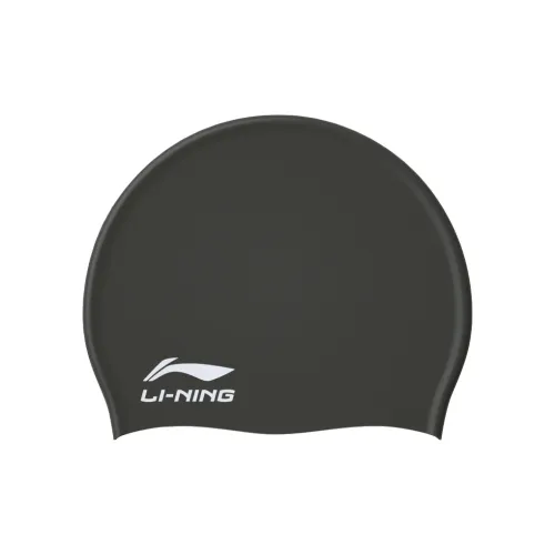 LINING Swimming Caps