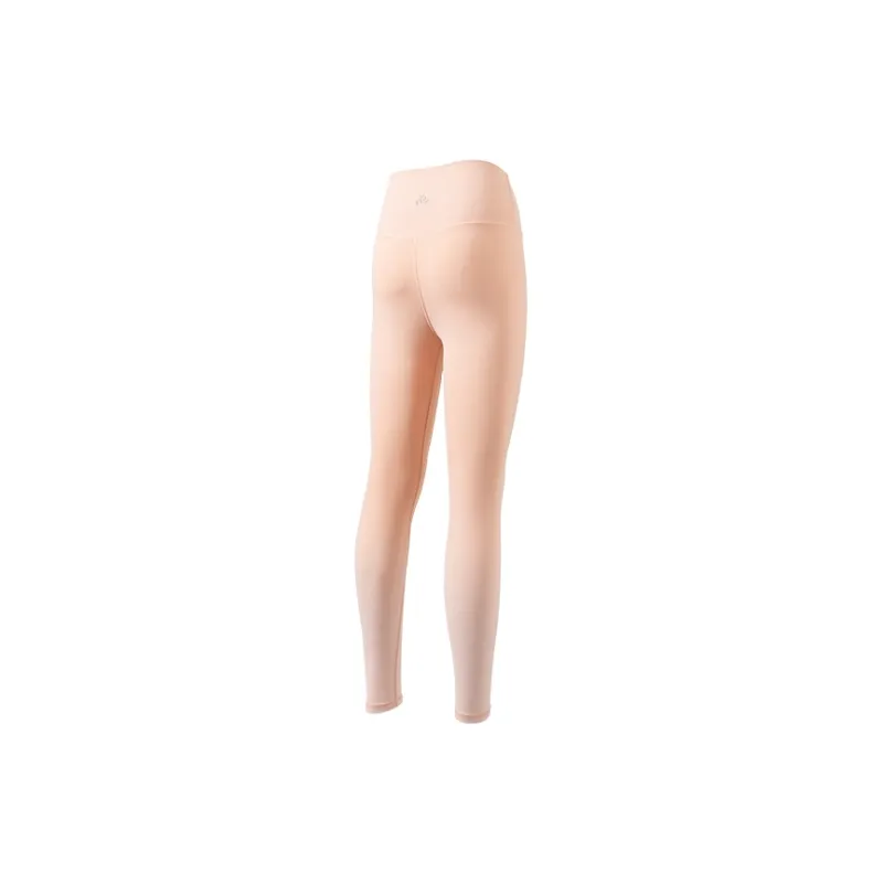 JOCKEY Athletic Trousers Women's Gradient Pink-1