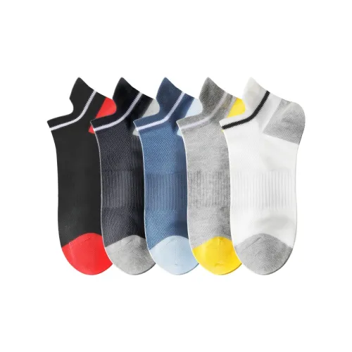 FOREVER 21 No-Show Socks Men's 5 Pack