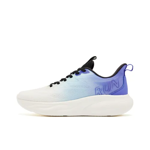 QIAODAN Yuebu 2.0 Cushioning Abrasion Resistant Lightweight Low Top Q COZY SOFT Running Shoes Men's White Purple Blue