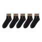 Black Brown 5