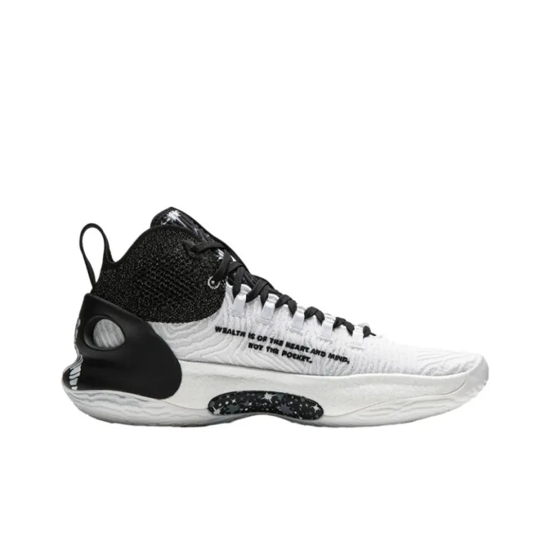 BILLIONAIRE BOYS CLUB x LiNing Charming ULTRA Anti Slip Wear Resistant Mid Top Basketball Shoes Men's Black White-1