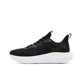 QIAODAN Yuebu 2.0 Cushioning Abrasion Resistant Lightweight Low Top Q COZY SOFT Casual Running Shoes Men's Black White