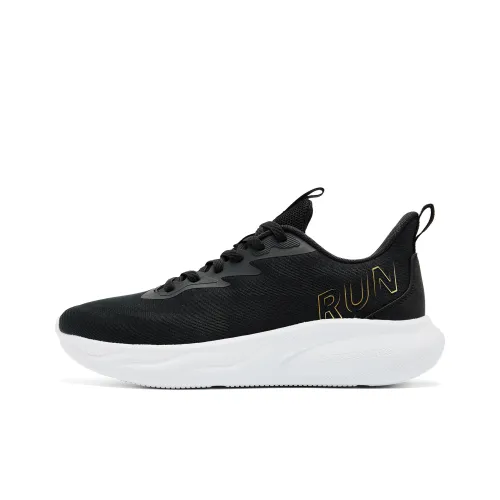 QIAODAN Yuebu 2.0 Running Shoes Men Low-Top Black Jordan White