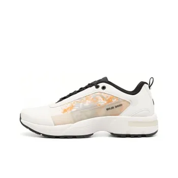 STONE ISLAND Grime Round Toe Panelled Sneakers