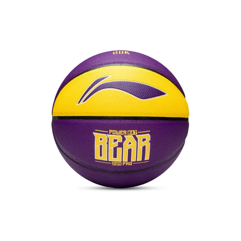 LiNing PU Basketball Size 7 Training Unisex-9