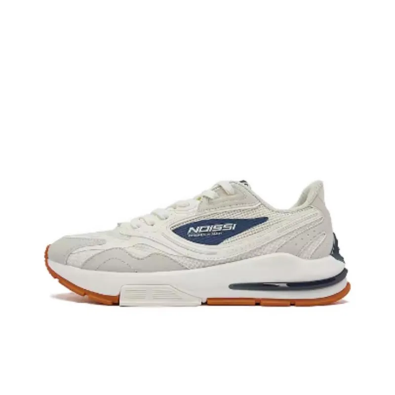 QIAODAN Vertical And Horizontal V Cushioning Wear Resistant Low Top Casual Shoes Men's White Blue-0