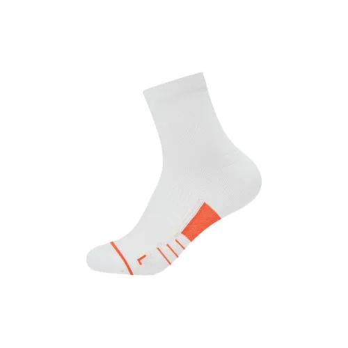 QIAODAN Mid Calf Socks Men's 1 Pack White