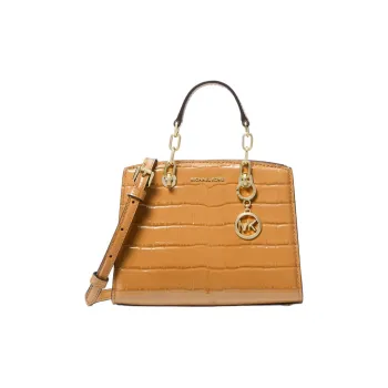 MICHAEL KORS Cynthia Cow Leather Shoulder Bag, Crossbody Bag, Handbag Extra Small Women's Peanut