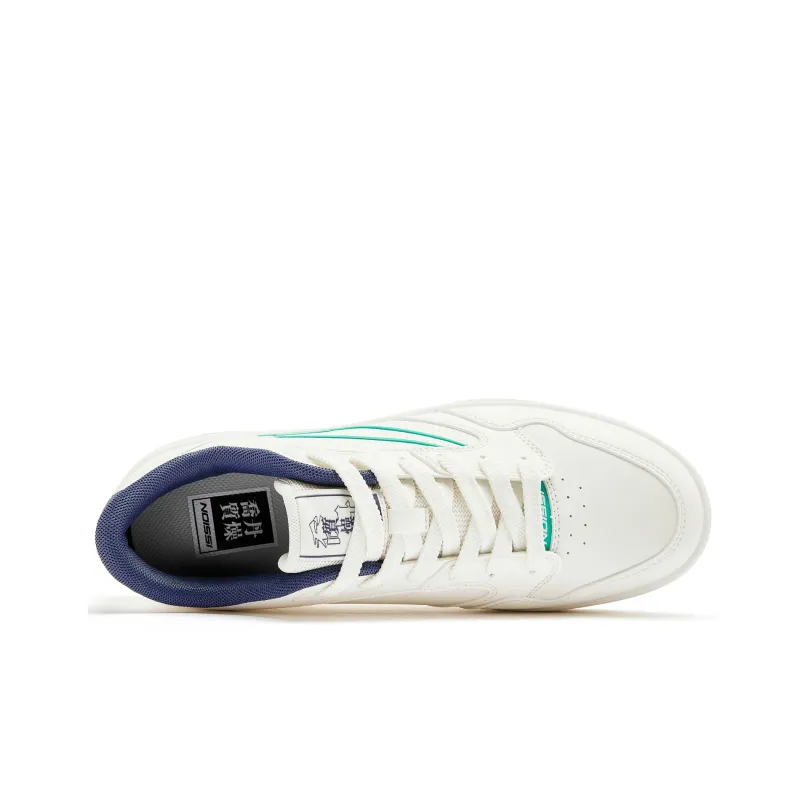 QIAODAN Anti Slip Wear Resistant Low Top Skateboard Shoes Men's White Green-3