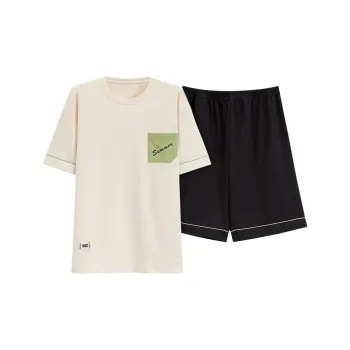 Kerener Pajama Set Men's Apricot