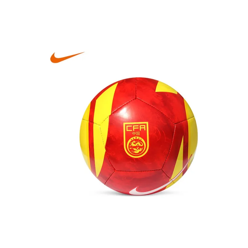 Nike Size 1 Ball Soccer PU Machine Stitched Soccer Ball Unisex Red-1