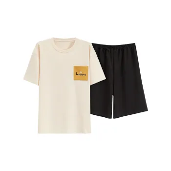 Kerener Pajama Set Men's Apricot