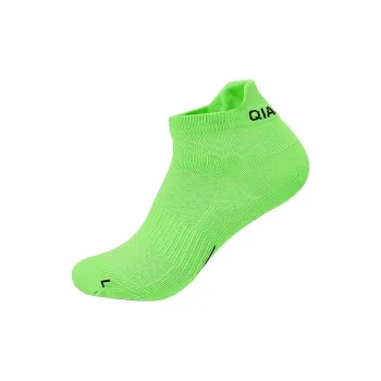 QIAODAN No Show Socks Men's 1 Pack Flying Shadow Green