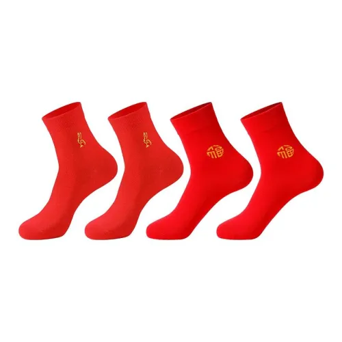 Lanza Mid Calf Socks Unisex 4 Pack Red