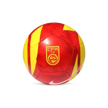 Nike Size 1 Ball Soccer PU Machine Stitched Soccer Ball Unisex Red